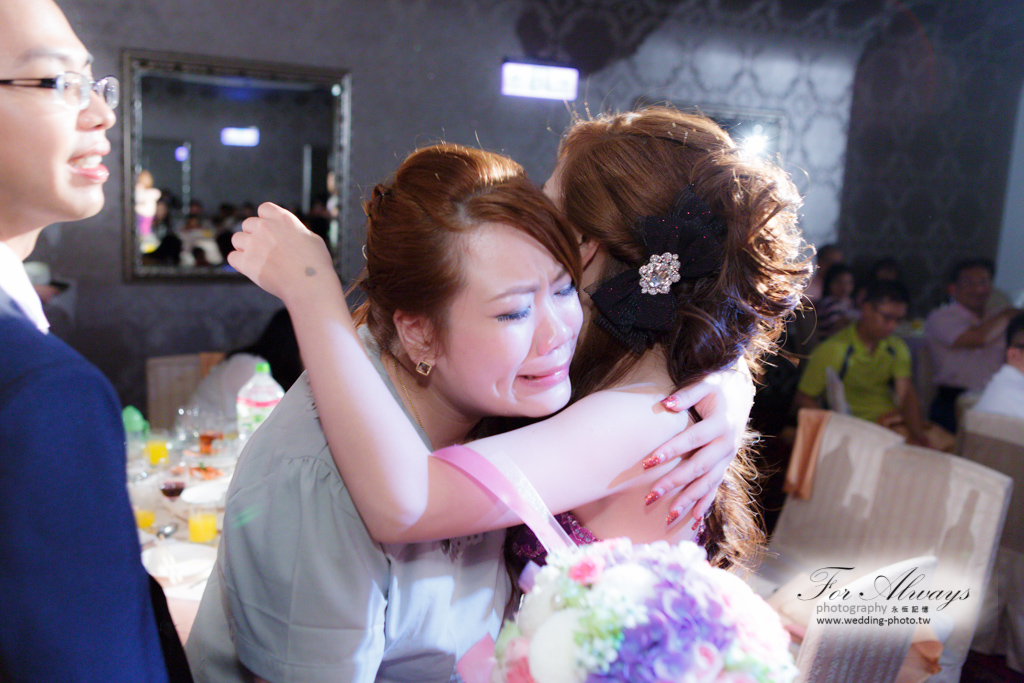 彥儒心怡 文定迎娶喜宴 京華城 雅悅會館  婚攝大J 永恆記憶 婚禮攝影 台北婚攝 #婚攝 #婚禮攝影 #台北婚攝 #婚禮拍立得 #婚攝拍立得 #即拍即印 #婚禮紀錄 #婚攝價格 #婚攝推薦 #拍立得 #婚攝價格 #婚攝推薦